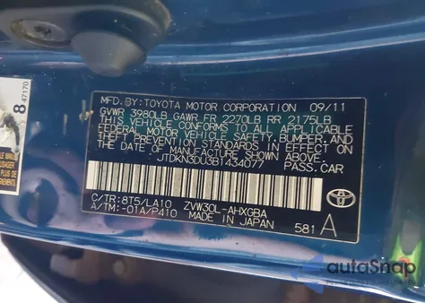 2011 Toyota Prius Four from USA, damaged, VIN JTDKN3DU3B1434077